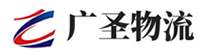 广州到巩留县物流公司